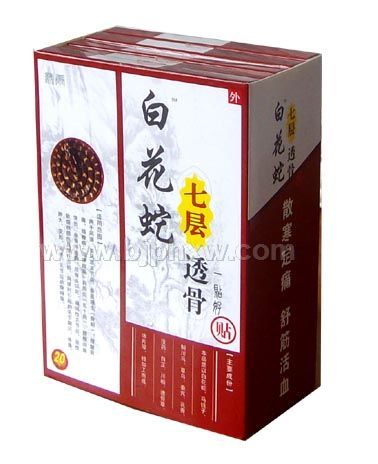 ��׻����ߌ�͸���N--��؛���������(hu��)�N����Ʒ����