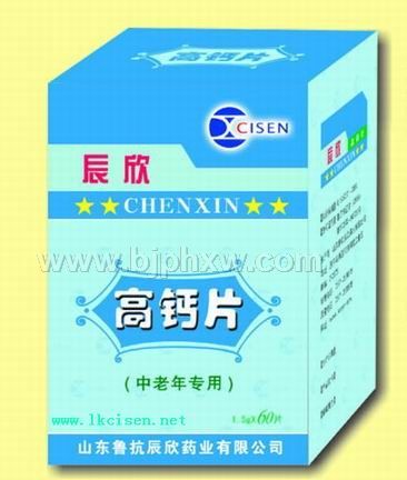 ������������ʳƷ��������}Ƭ������(hu��)�N����Ʒ����