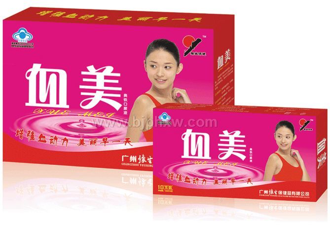 Ѫ���ڷ�Һ������(hu��)�N(xi��o)����Ʒ����