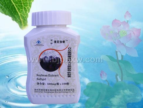 �ٺϿ��������Ѵ���ȡ�����(hu��)�N(xi��o)����Ʒ����