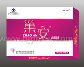 �����z�ҡ������N����Ʒ����