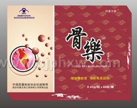 骨樂(lè)膠囊——會(huì)銷保健品招商