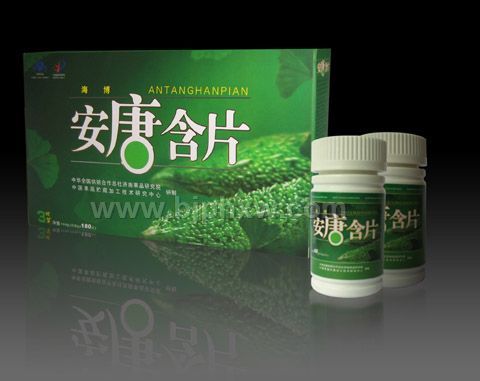 含化的口服胰島素——會銷保健品招商