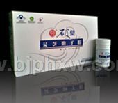 100%破壁率-華德牌破壁靈芝孢子粉膠囊——會銷保健品招商