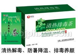 Ұ�����cͨ�������̡�����(hu��)�N����Ʒ����