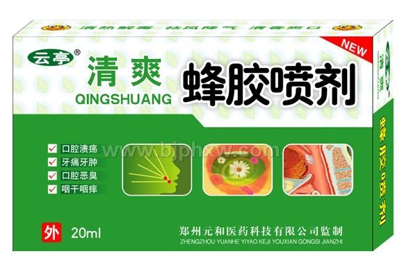 ��ˬ ���z����������(hu��)�N(xi��o)����Ʒ����