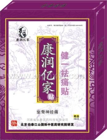 �����|�ҽ�һ��ʹ�N ������ʹ�������N����Ʒ����