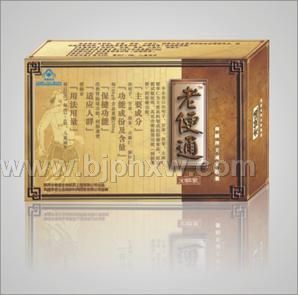 �ϱ�ͨ������(hu��)�N����Ʒ����