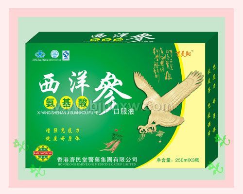 ���󅢰�����ڷ�Һ������(hu��)�N(xi��o)����Ʒ����