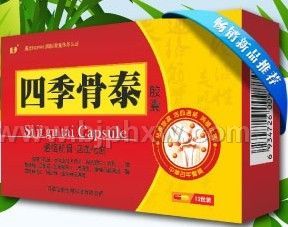 �ļ���̩�������N����Ʒ����