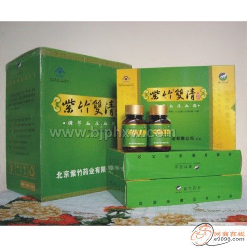 �������p���z�ҡ�����(hu��)�N����Ʒ����