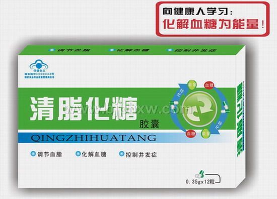 ��֬���ǡ������N����Ʒ����