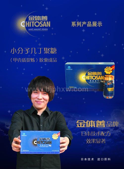 ���w�Ǝ׶������z�ҡ������N����Ʒ����