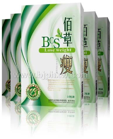 ��ٲ��ݜp���z�ҡ������N����Ʒ����