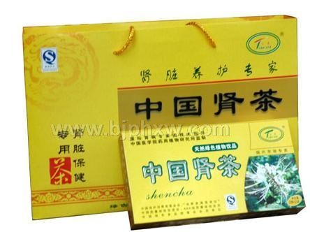 中國腎茶——會銷保健品招商