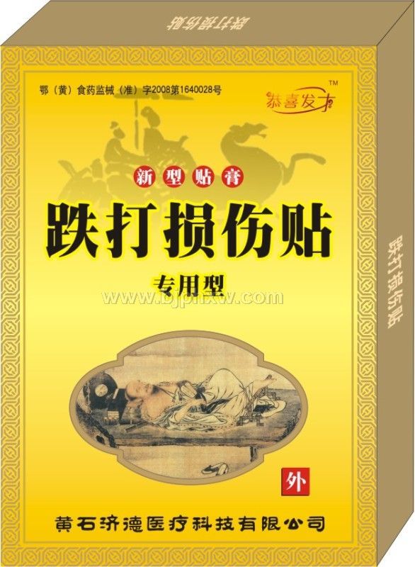 ����p���N������(hu��)�N����Ʒ����