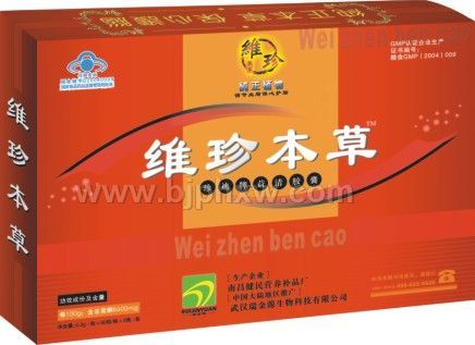 �S�䱾�ݡ������XѪ�ܱ���Ʒ�������N����Ʒ����