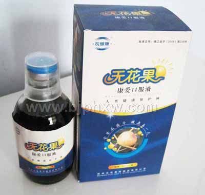 �o�������ۿڷ�Һ�������N����Ʒ����