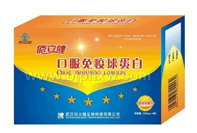 �����������򵰰ס������N����Ʒ����