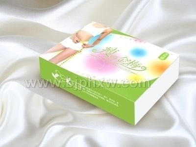 瘦身食品瘦金梅——會銷保健品招商