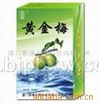 減肥黃金梅——會銷保健品招商