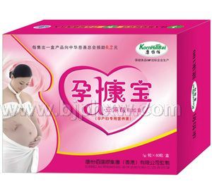 孕慷寶(α-亞麻酸)孕產(chǎn)婦專用營養(yǎng)素——會銷保健品招商