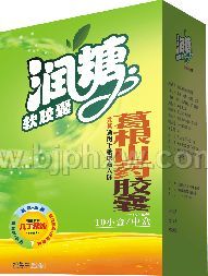 ���ǡ�����(hu��)�N����Ʒ����