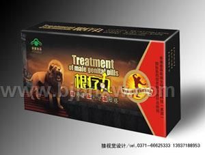 �����衪����(hu��)�N����Ʒ����