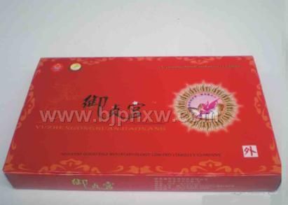 �s��B(y��ng)���ؑ�mܛ�z�ң�ȫ�����ң��������N����Ʒ����