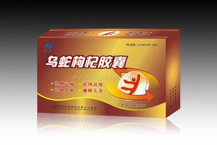 ��������z�ҡ������N����Ʒ����