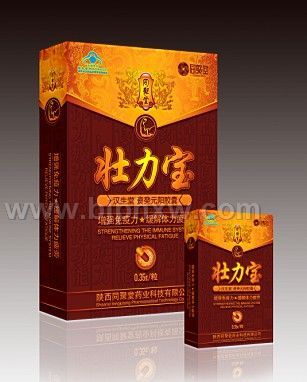 �������z�ҡ�����(hu��)�N(xi��o)����Ʒ����