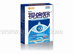 視倍舒護(hù)眼液——會(huì)銷(xiāo)保健品招商