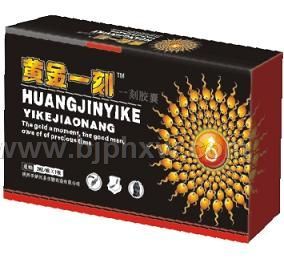 �S��һ�̡������N����Ʒ����