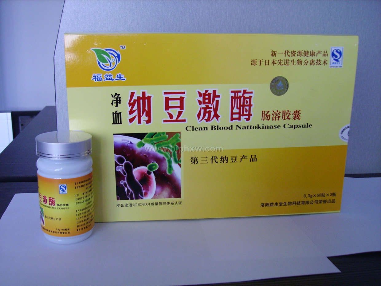 ��Ѫ�{����ø�c���z�����̡������N����Ʒ����