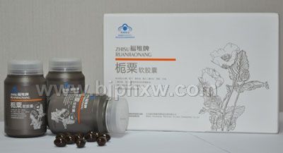 ����(n��i)Ωһ�������͇�ʳ���֮a(ch��n)Ʒ�������N����Ʒ����