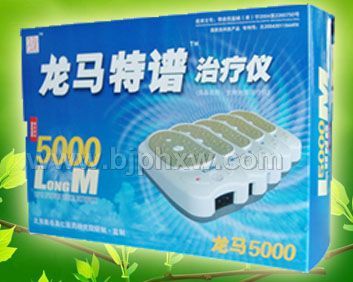 ���R���V�ί��x������(hu��)�N����Ʒ����