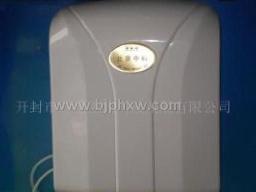 北京中科高能活水機(jī)——會銷保健品招商