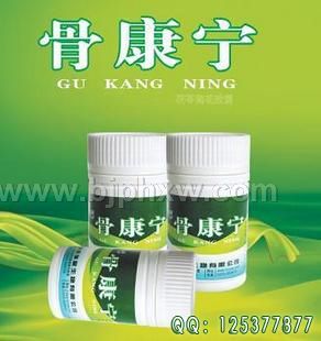 ���ǿ��������߾ջ��z�ҡ�����(hu��)�N(xi��o)����Ʒ����