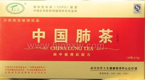 �Ї�(gu��)�β衪����(hu��)�N����Ʒ����