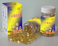 ����ܛ�z�ҡ������N����Ʒ����