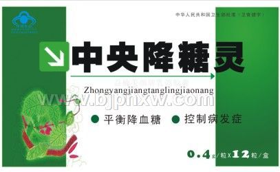 ���뽵���`������(hu��)�N����Ʒ����