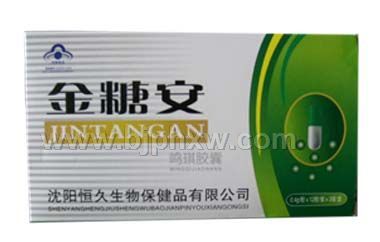 ���ǰ��������N����Ʒ����