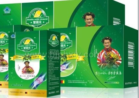 �W�\��܊�������]-�p��Ԫ�������N����Ʒ����