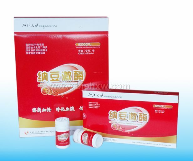 納豆激酶(獨(dú)家蠶蛹原料)——會(huì)銷(xiāo)保健品招商