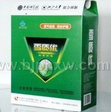 雪質(zhì)優(yōu)(調(diào)節(jié)血脂)——會(huì)銷(xiāo)保健品招商