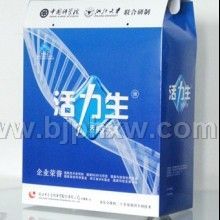 活力生(調(diào)節(jié)免疫)——會(huì)銷保健品招商