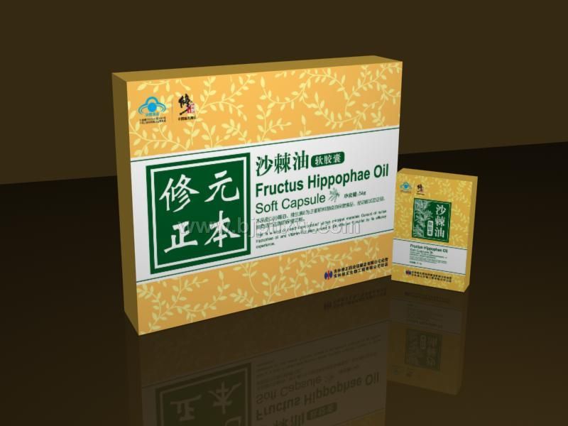 沙棘油軟膠囊——會(huì)銷保健品招商