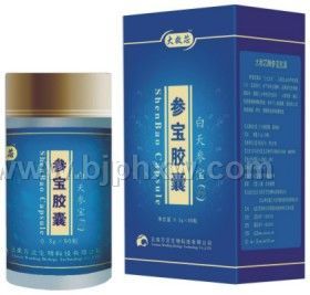 大救芯參寶膠囊——會銷保健品招商