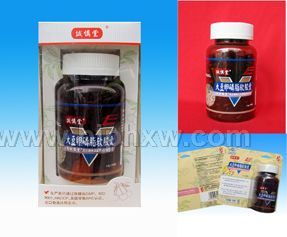 �Ϻ��\���ðٺϿ��ƴ�����֬ܛ�z�ҡ�����(hu��)�N����Ʒ����