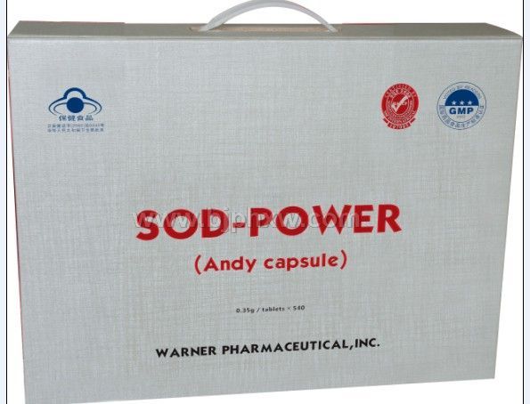 sod-power�������N����Ʒ����